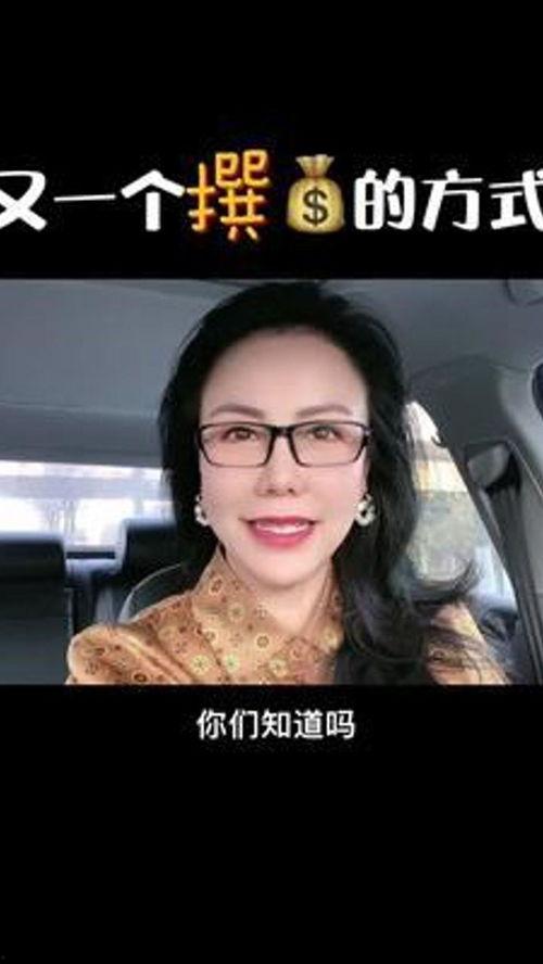 热点爆料拍照技巧视频,揭秘拍照技巧视频精华