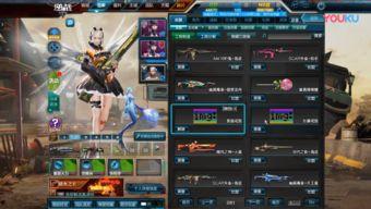 逆战疯狂动物园最新爆料,神秘动物加盟,激战一触即发! 第3张 逆战疯狂动物园最新爆料,神秘动物加盟,激战一触即发! 第3张