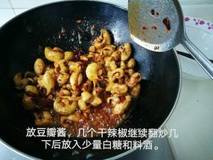 吃肥肠爆料视频,揭秘幕后真相，带你走进神秘世界  第2张