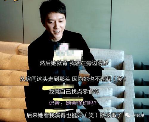 吃瓜娱乐圈虚假爱情,揭秘娱乐圈虚假爱情的背后真相  第2张