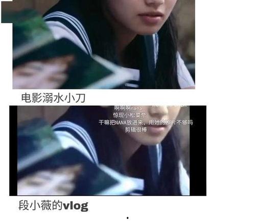 娱乐圈吃瓜书讲的是真的么,揭秘娱乐圈真相还是虚构传闻? 第1张 娱乐圈吃瓜书讲的是真的么,揭秘娱乐圈真相还是虚构传闻? 第1张