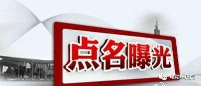上海新闻投诉爆料热线,守护城市声音的守护者  第3张