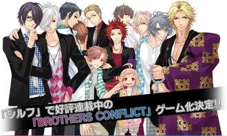 兄弟战争动漫在线观看,在线观看,解锁家族秘辛与热血青春 第1张 兄弟战争动漫在线观看,在线观看,解锁家族秘辛与热血青春 第1张