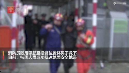 商丘最新爆料事件视频,视频揭露惊人真相，事件背后有何隐情？  第1张