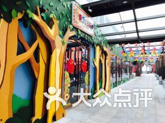 南瓜游乐场最新爆料,全新游戏项目抢先看！  第1张