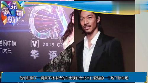 台媒爆料娱乐圈,明星隐私疑遭泄露！