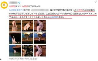 明星爆料操作视频大全,操作视频大全幕后真相大揭秘  第1张