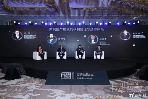 论坛在线观看,畅享实时互动的虚拟社区体验  第3张