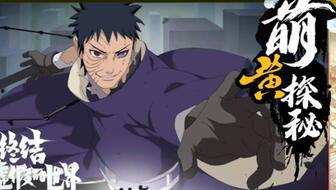 红叶带土爆料视频大全集,揭秘幕后真相与精彩瞬间  第2张