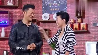 雨辰影视在线观看,畅享海量影视资源，尽在指尖  第2张