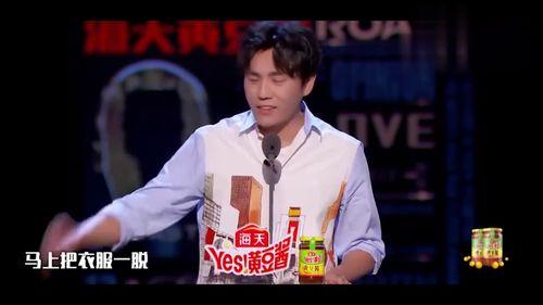 秦昊老婆爆料了吗视频全集,揭秘夫妻生活细节  第1张