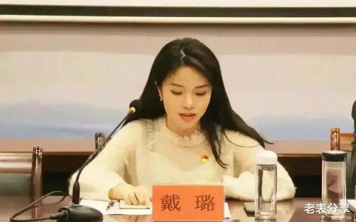 姚安娜同学爆料原视频,姚安娜同学揭秘原视频幕后真相  第1张