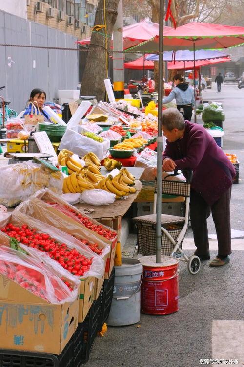 西安菜市场爆料视频曝光,真实市井生活图鉴  第2张