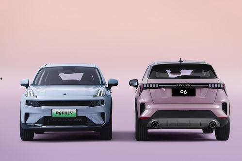 领克06新款爆料视频  第2张