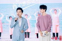 黄渤张元坤最新爆料电影,揭秘电影幕后惊天内幕