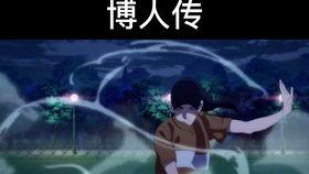 东方镜最新爆料视频,神秘事件背后真相揭晓  第2张