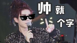 娱乐圈石锤爆料哥,揭秘娱乐圈背后的真相与秘密