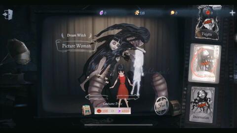 第五人格最新皮肤信息爆料,神秘皮肤来袭，全新角色造型曝光！  第3张